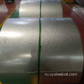 G550 Aluzinc Galvalume Steel Coil